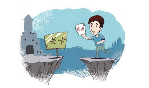 �W��CE�J(r��n)�C