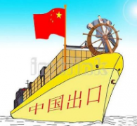 辦理歐盟CE認(rèn)證具有權(quán)威性么丨CE認(rèn)證的重要性