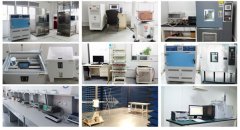 辦理CE認(rèn)證哪家機(jī)構(gòu)比較專業(yè)