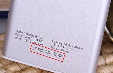 FCC認(rèn)證產(chǎn)品范圍