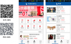 ��ʲô���v��؈�̳���Ҫ������CE�J�C���