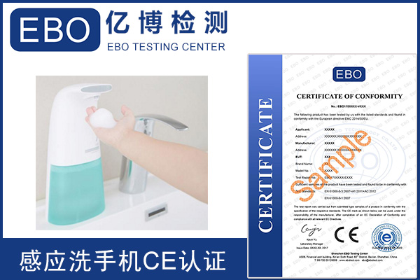 �k���Б���ĭϴ�֙C�W��CE�J�C��3�N��ʽ