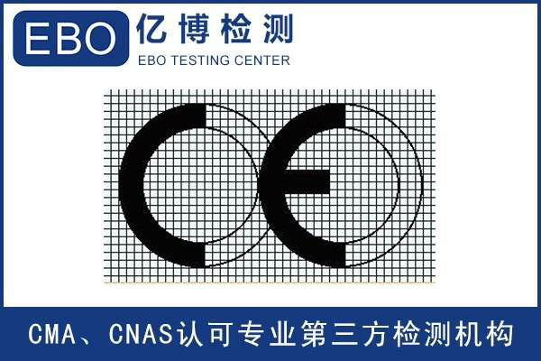 ce logo��(bi��o)־��ʲô�ӵ�