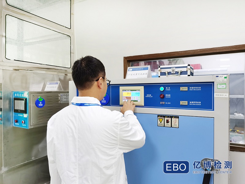 ʲô��CE�J�C